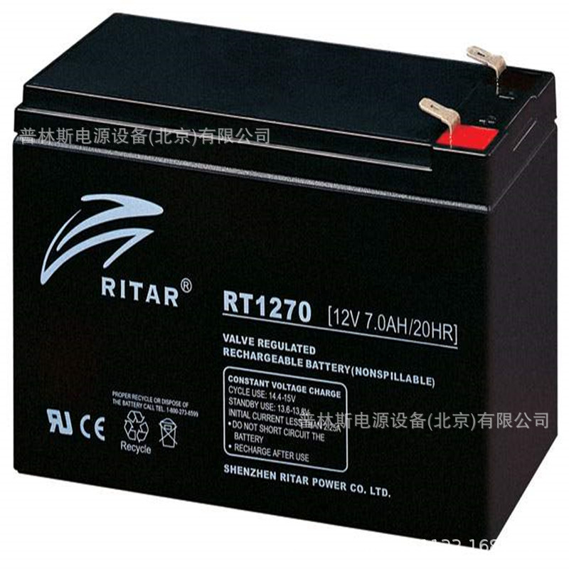 上海瑞达蓄电池RA12-65铅酸蓄电池 12V65ah全新现货 含税运