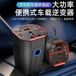 Avtomobil çeviricisi 12V/24V-dən 220V AC-yə, sürətli şarj üçün