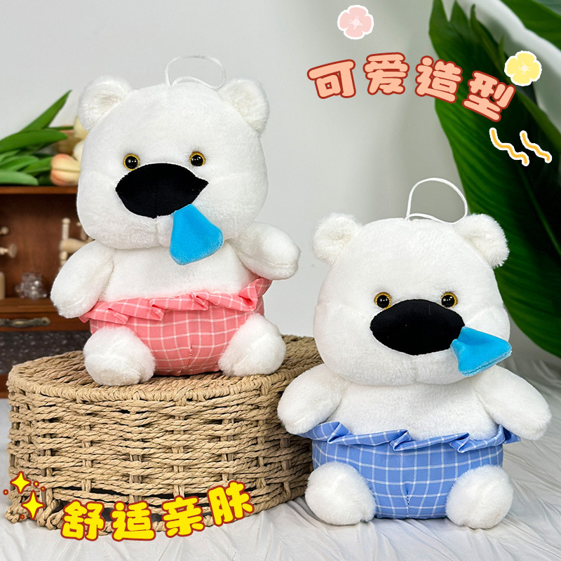 Muñeca de agarre de ocho pulgadas, muñeca pequeña, muñeca de lanzamiento de boda, artículos de regalo de boda, juguetes de peluche, muñecas pequeñas al por mayor