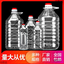 5�b͸��һ��������ʳ����Ͱ10���ƿ�͉��ܷ���ƿ�����;�Ͱ�Ɖ�