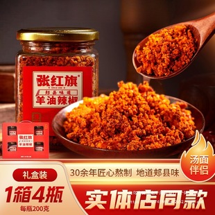 �����������ֹ���偵��Ϻ���ʡ�Z���P�h��E��ʳ�{ζ