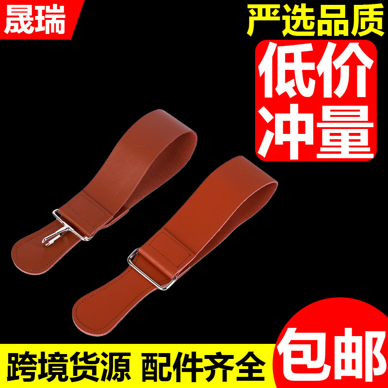 Cowhide Sharpening Cloth for Razors, Traditional Sharpening Cloth for Metal Knives, Durable and Specialized