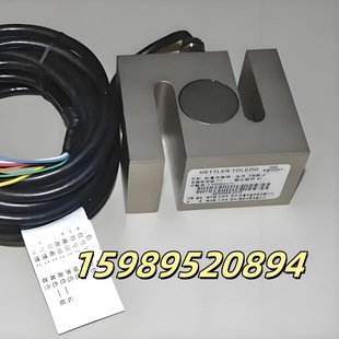 Maxxis 4 контроллер процесса PR5500/12 Segoris PR5500/13 Измеритель контроля веса