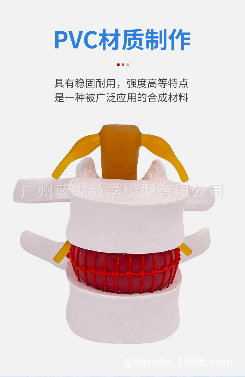 详情_03