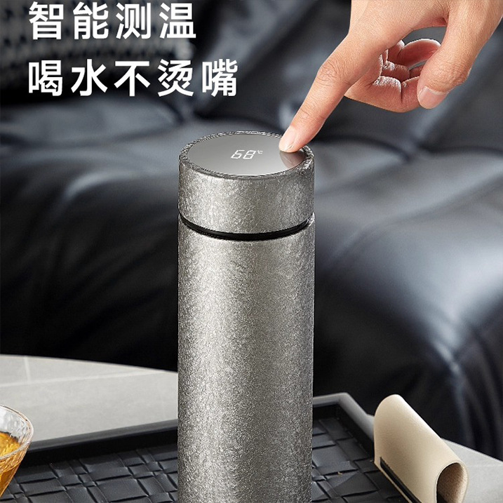 新しい純チタンライナーインテリジェント温度表示魔法瓶カップ茶水分離カップポータブルライト高級高価値チタンカップカスタマイズ|undefined