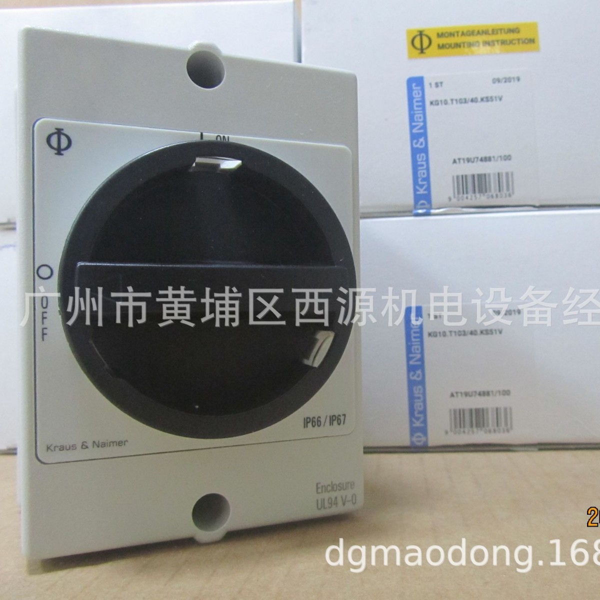 Kraus&Naimer K&N中字牌 KG10 T103.40.KS51V IP66/IP67