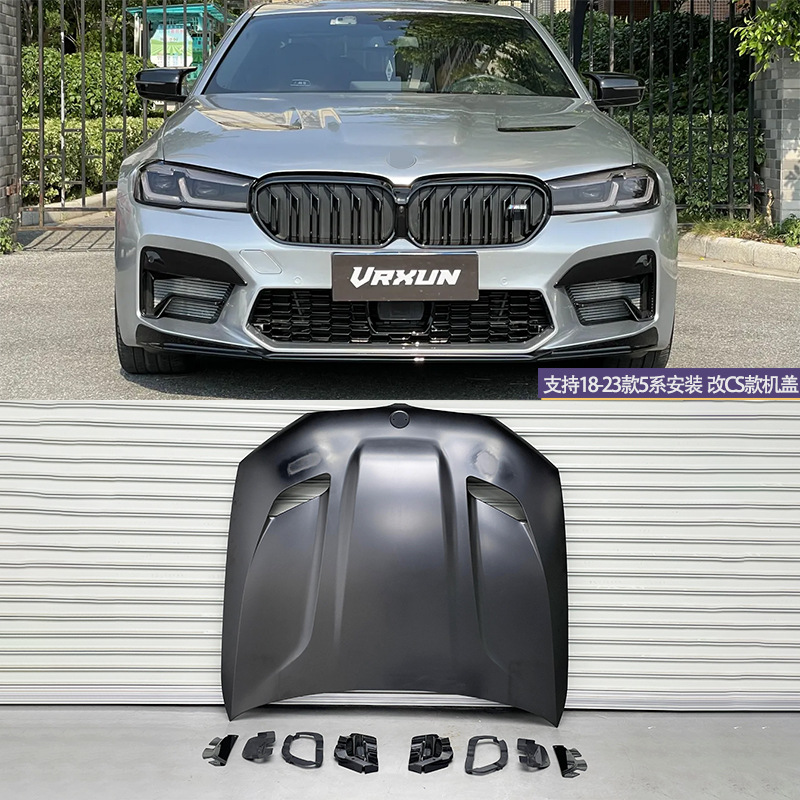 BMW – Big Surrounded Body Kit Upgrade to - cs-11-aluminum-hood