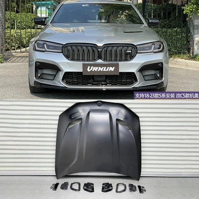 Big Surrounded Old to New 18-20 Upgrade 23m5 - cs-11-aluminum-cover