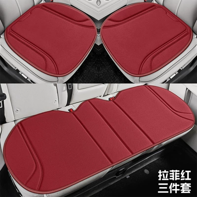 Cross-Border Four-Season Universal Car Seat Four Seasons Pad - lafite-red-three-piece-set-universal-model