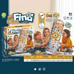 Настольная игра с мешочками для метания развивающая