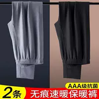 Новые теплые брюки, мужские флисовые осенние брюки, мужские двусторонние скрабы, облегающие Молодежные осенне-зимние леггинсы на внутренней стороне