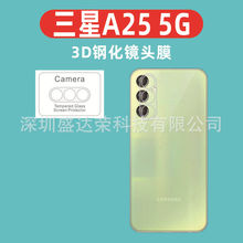 mSamsung Galaxy A25 5G䓻R^ĤA25 5GR^Ĥ