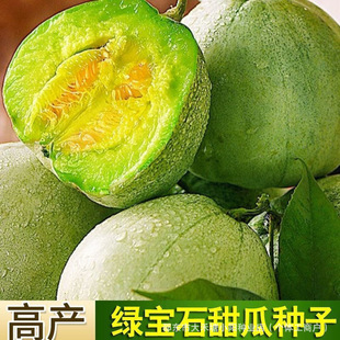 �G��ʯ��ϷN�ӷN�����GƤ���糬���ļ���������������ļ���