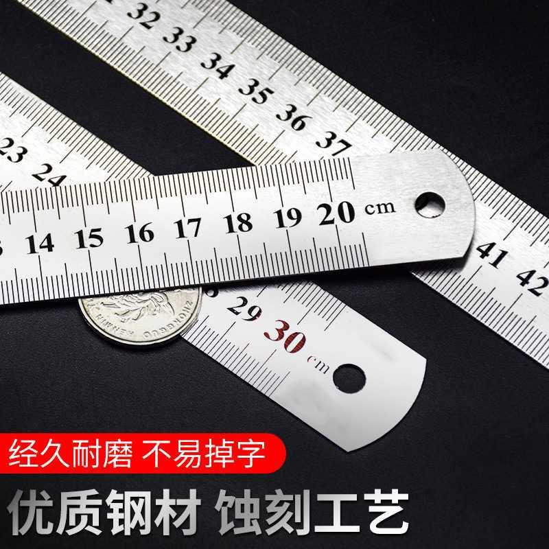 Wholesale stainless steel ruler, thickened and extended steel ruler, 150mm-2000mm metal double-sided ruler