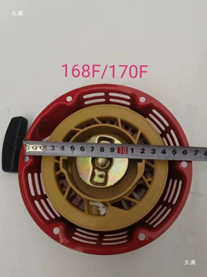 168F170F173F178F188F190F gasoline engine Avtomobil mühərrikləri