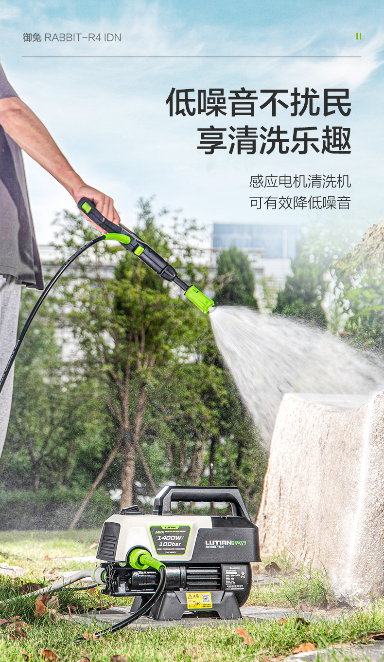 Household Car Washing Machine Sensor High-Pressure Cleaning Machine Car Brushing Artifact 220V Water Gun Water Pump Silver Fox Upgrade Wholesale