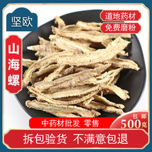 ɽ������ș�������̅���������~��ɢ�b���h�����^�����r��؛����