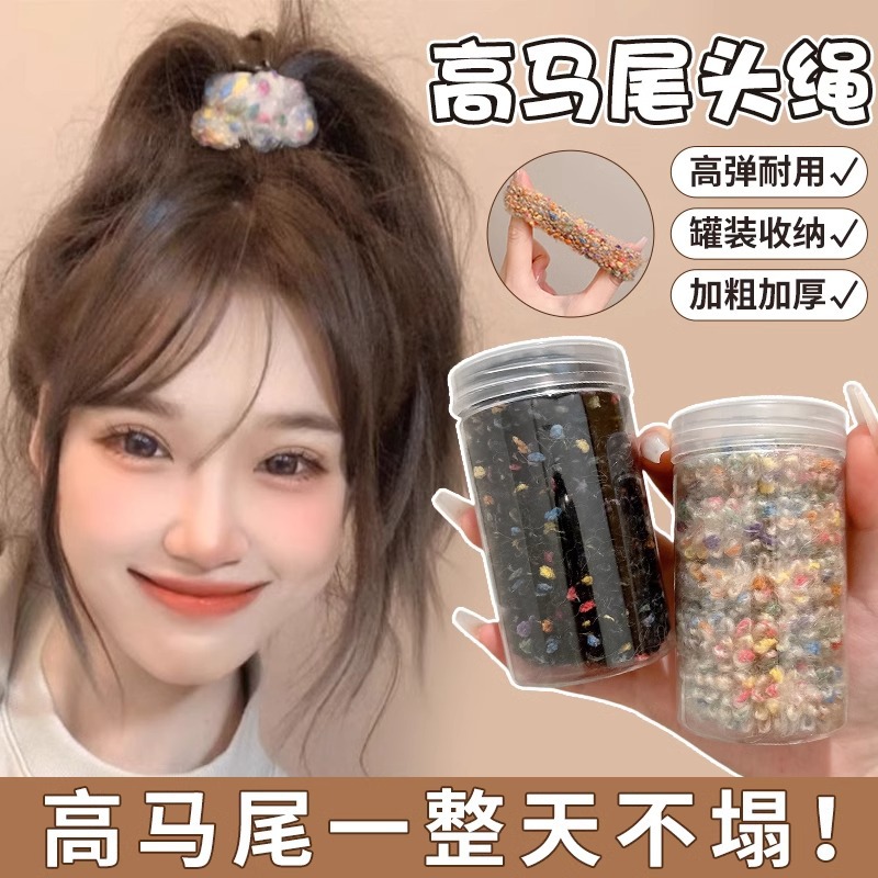 Alta elasticidad gruesa y gruesa cuerda de cabeza de anillo de cabello para mujeres 2025 nuevo otoño y invierno alta cuerda de cabello de cola de cabello atada banda elástica de cabello