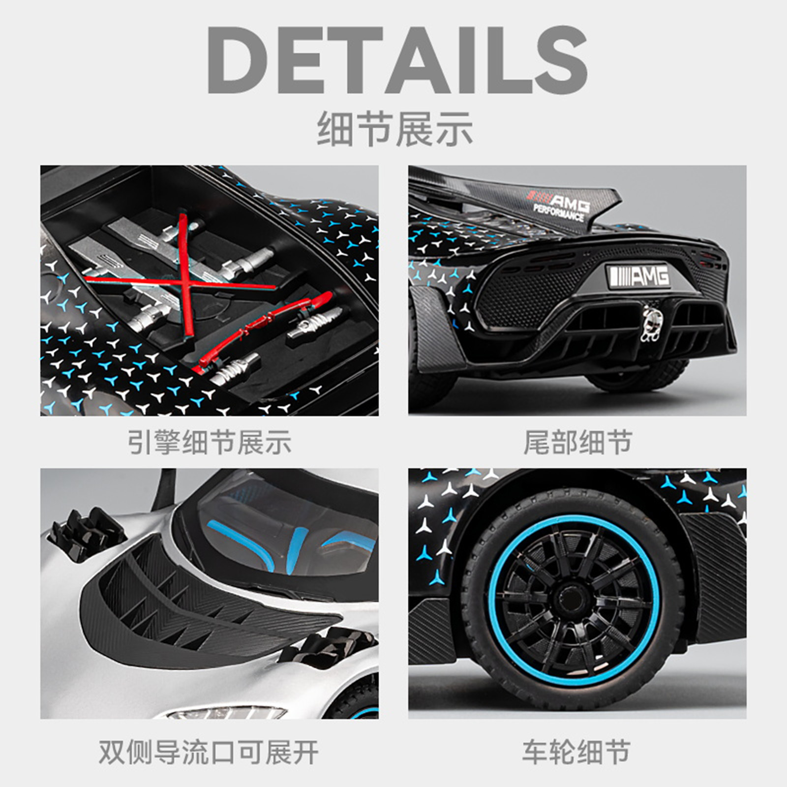 1: 24 AMG ONE modelo de automóvil de simulación de aleación juguetes deportivos de moda juegos adornos de venta caliente transfronteriza