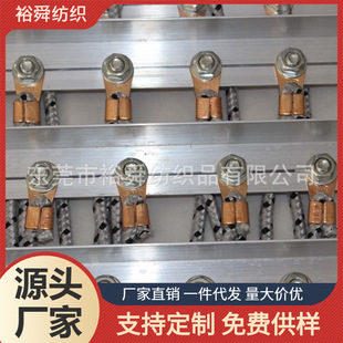 Yushun textile wholesale supply conductive door curtain conductive static elimination door curtain one piece minimum order
