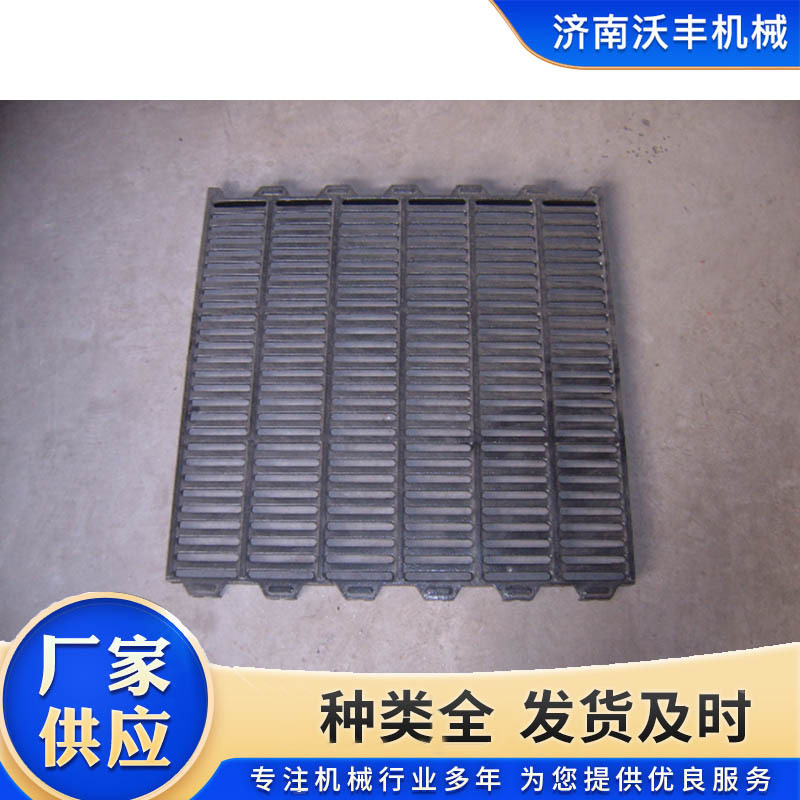 piso de fugas de estiércol de hierro fundido dúctil para cría placa de fugas de estiércol de corral de cerdos y ovejas cama de parto de cría de cerdos