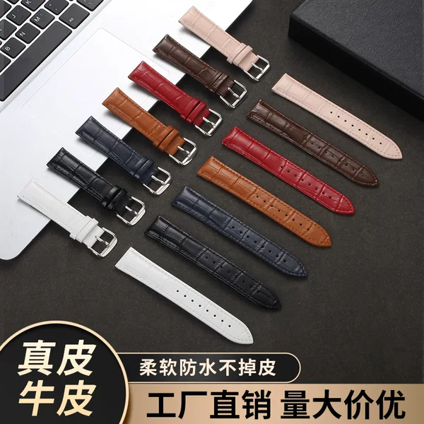 For Huawei Samsung Smart Watch Strap Genuine Leather Cowhide Strap Double Layer Leather Bamboo Crocodile Pattern Wristband