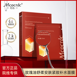 ����õ�������ᰲ�w�o���aˮ��Ĥˮӯ���w�̝��������Aˮ���l���l