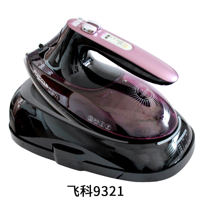 Feike FI9321 電気アイロンワイヤレスポータブルハンドヘルド衣類アイロン機ミニ小型ワイヤレスアイロン機|undefined