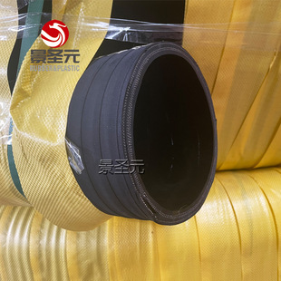 Black 8inch 10inch 12inch Absorbent Hose Pressure 20kg Wire Skeleton Hose 10m