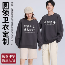 ����A�I�l���ƶ��H���L���Ļ����������F�w�ە��������ӡlogo