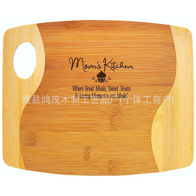 木质家用厨房砧板切蔬菜水果案板擀面板餐厅上菜服务托盘披萨木板