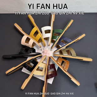 ���羳�F؛���ٴ���ЬŮ�⴩2026һ����ƽ��ɳ������Ь��a34-43