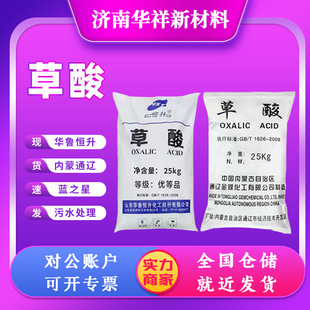 ����S�ҬF؛���I��99.9���ߺ�����ˮ̎����ϴ��߀ԭ��Ư�ׄ�����