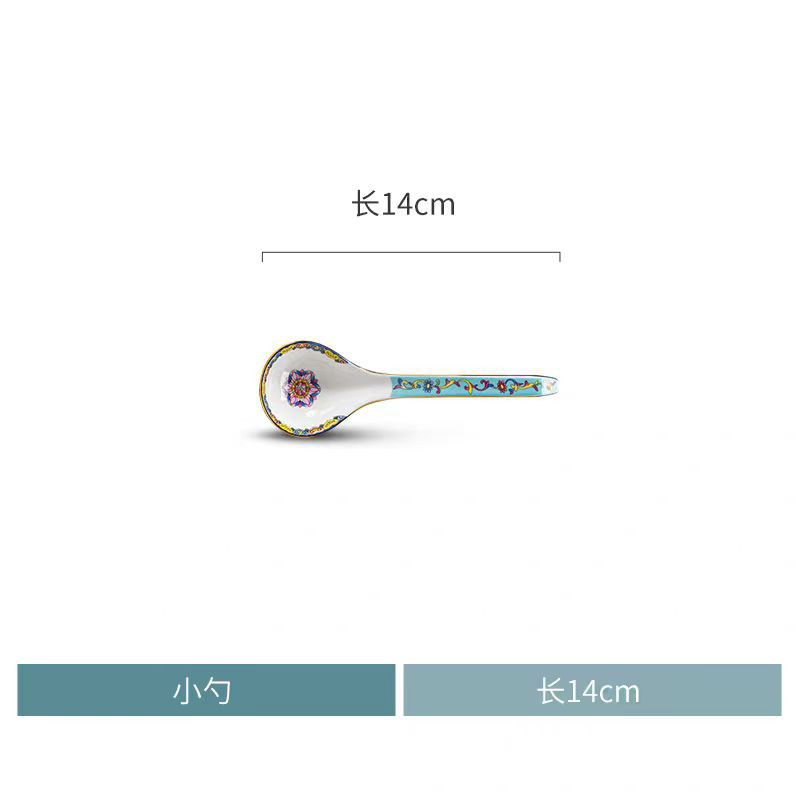 임페리얼 블루 스푼