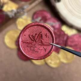 三分红绿请柬火漆币成品手帐浮雕婚礼请帖封口贴信封复古印章