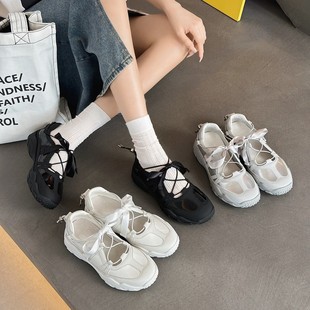 5CM Elevated Ballet Fin Training Shoes Women's 2025 Summer Hollow Breathable Mary Jane Platform Casual Sports Sandals