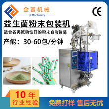 ŷAb ۄσɷĩbC ڿĩbC