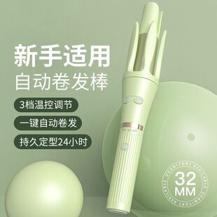 ���l�����l��ؓ�x�Ӵ��ˠC��32MM����ȌW������