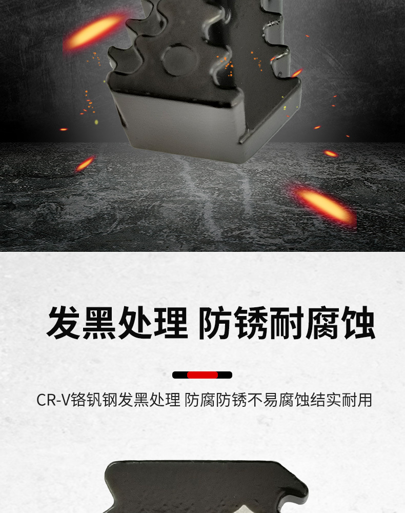 凸轮轴固定工具_05.jpg