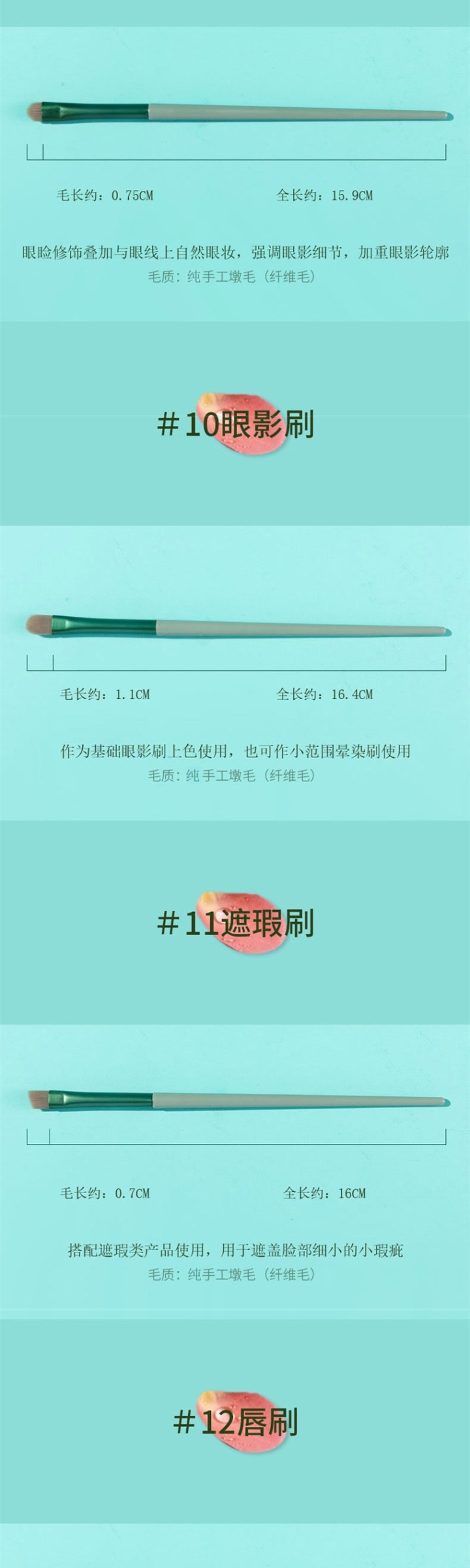 O1CN01iEqbQX1lpamXhUCfS_!!2213