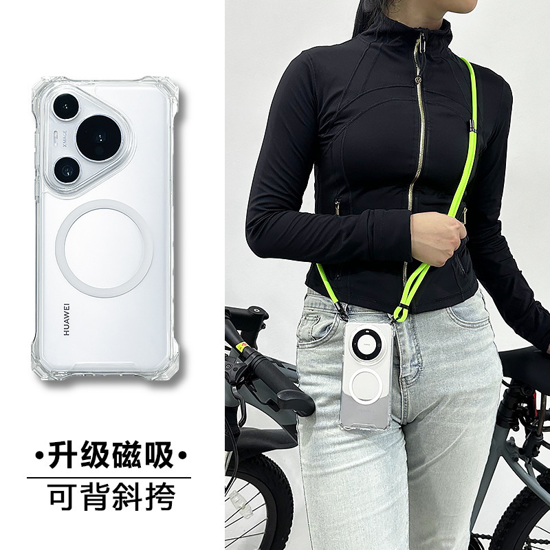 For Huawei P70 Mobile Phone Case Green Climbing Rope Apple 16pro15 Magnetic Mate 60 Airbag Samsung S24