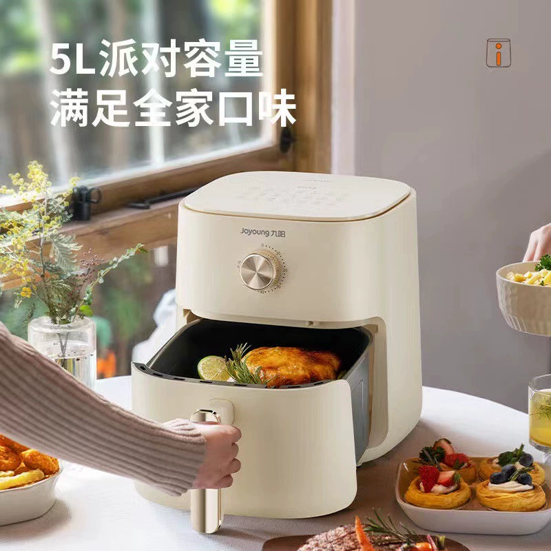 九阳 Фритюрница с воздухом 5L большой емкости, электрическая фритюрница, паровая и нежная жарка, многофункциональная машина для картофеля фри KL50-V186