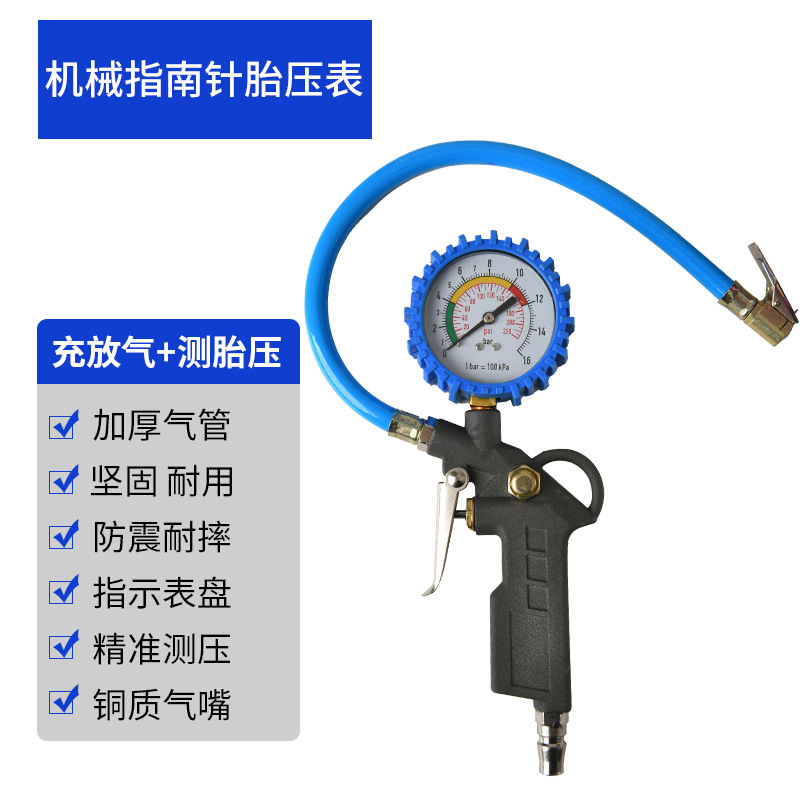 뜨거운 판매 돈