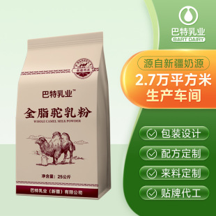 ������ȫ֬������̷۴���۹����決�̷����̷����lԴ�^�S��