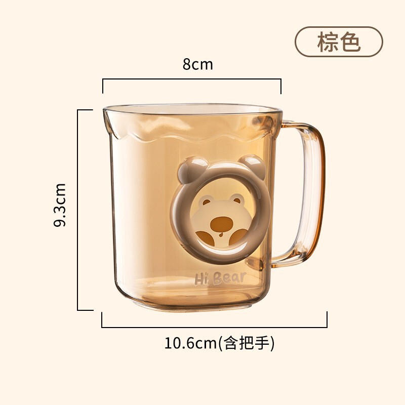 うがいカップカップルうがいカップ子供歯ブラシカップ家庭用三口軽贅沢プラスチック歯カップ歯ブラシカップ|undefined