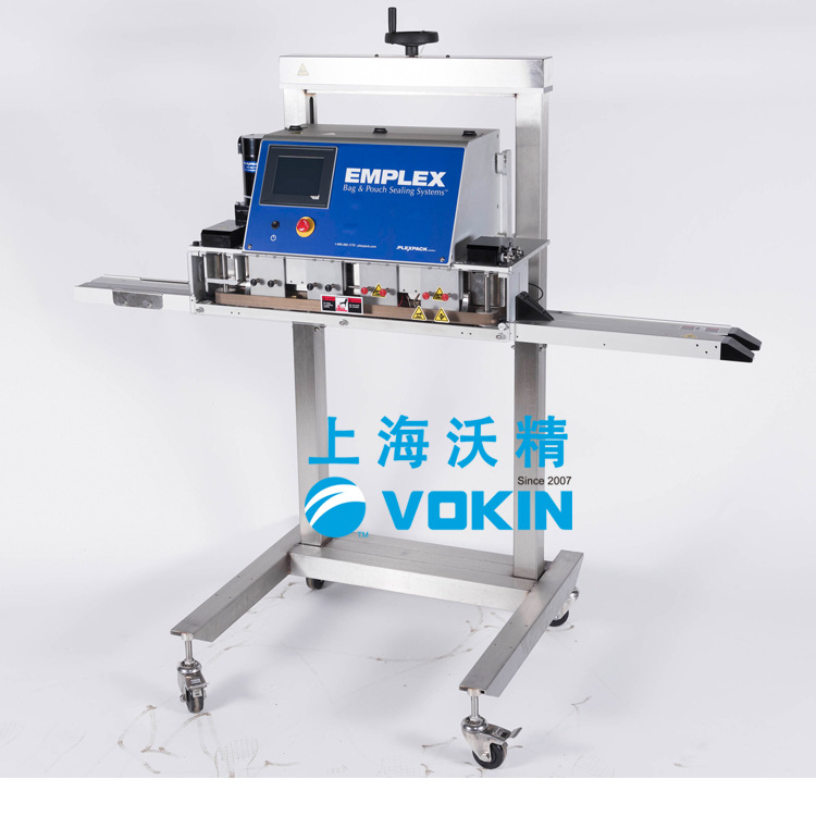 加拿大EMPLEX MPS 7100/7500 工业连续封口机