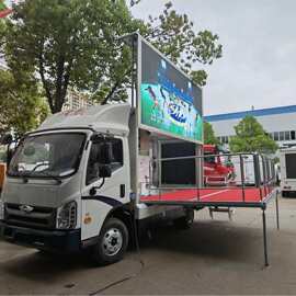 国六蓝牌LED流动广告宣传车 福田祥菱V1小型宣传车 图片宣传车