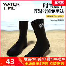 ˮmLͲɝMɳmɳm_mӾm