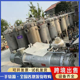 出售篮式过滤器二手多袋布袋过滤器不锈钢精密过滤机硅藻土过滤机