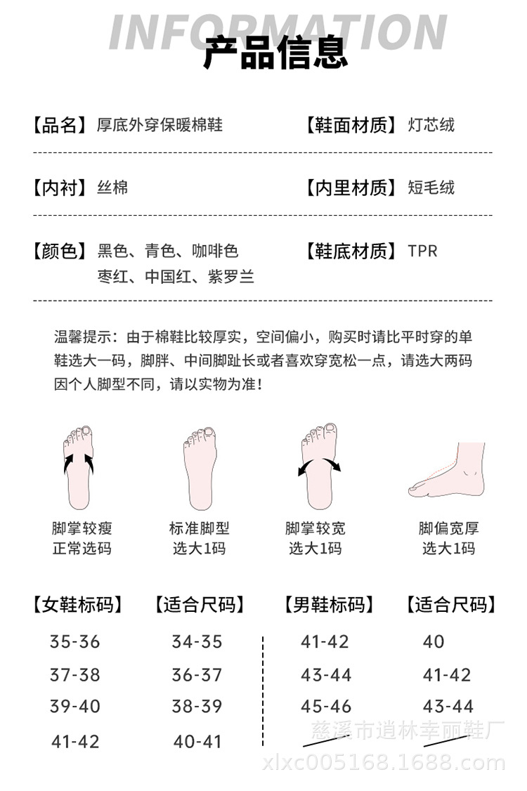 幸丽20230630-2-750_04